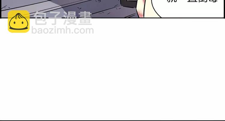 第2话  血(1/2)-第2话