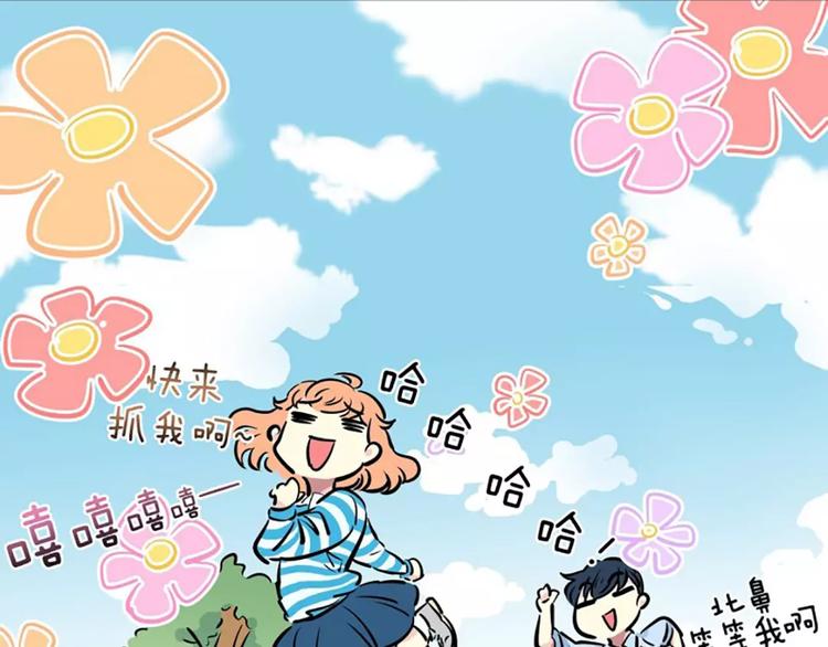 第2话  血(1/2)-第2话