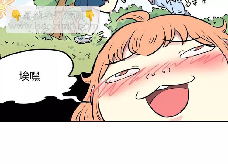 第2话  血(1/2)-第2话