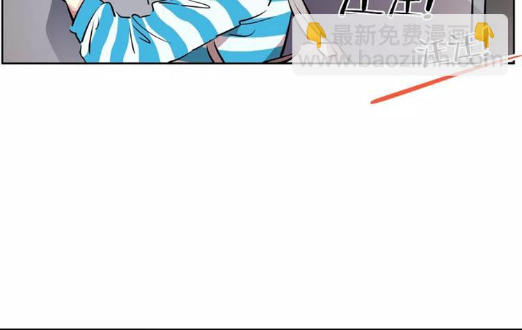 第2话  血(1/2)-第2话