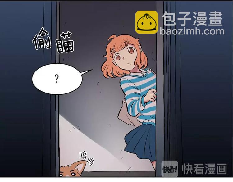 第2话  血(1/2)-第2话