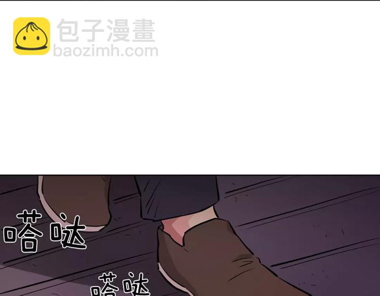 第2话  血(1/2)-第2话