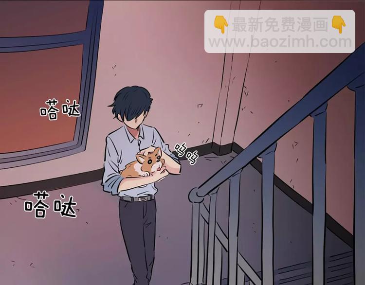 第2话  血(1/2)-第2话