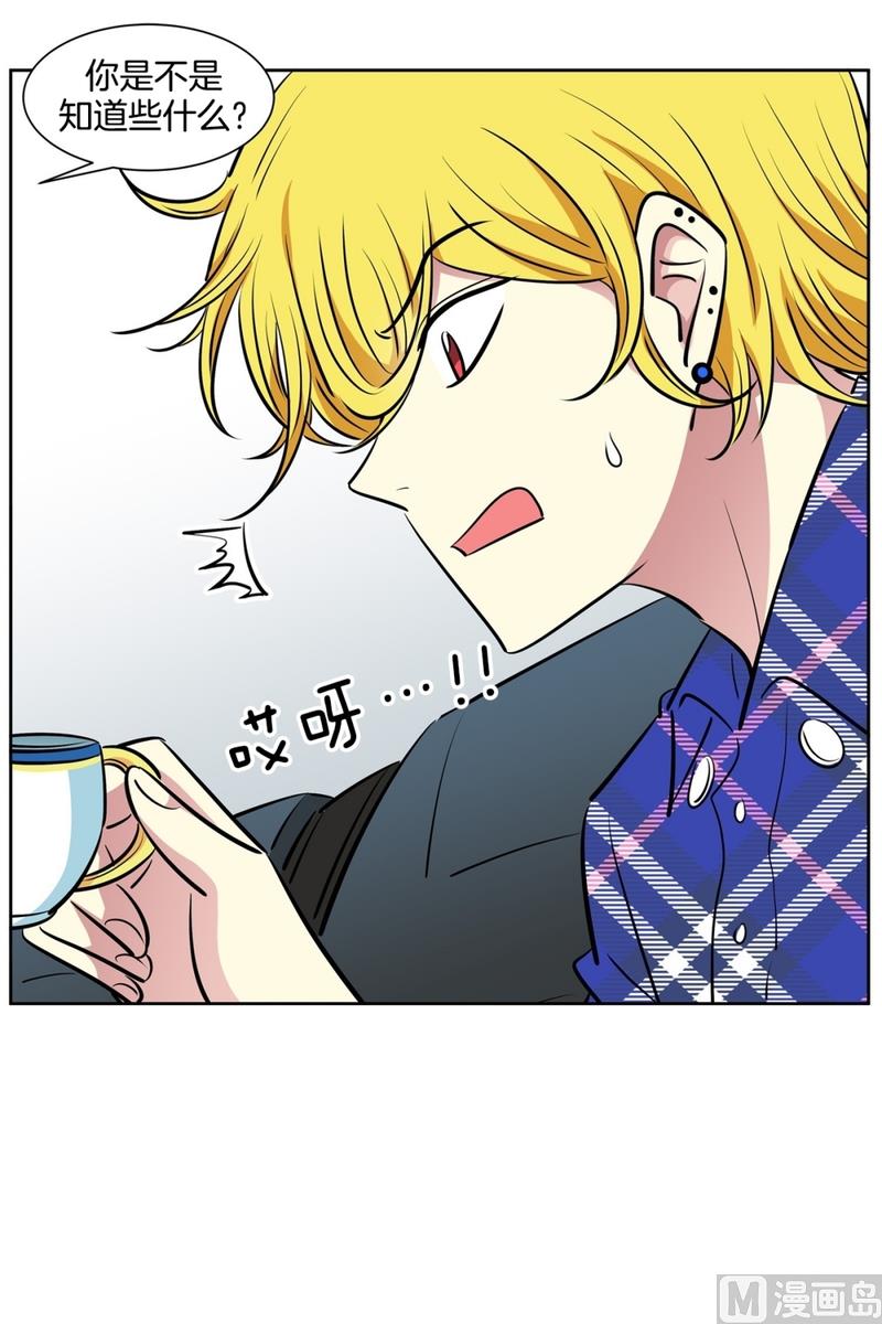 102(第102回 修学旅行前夕)-第102话