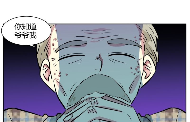 102(第102回 修学旅行前夕)-第102话