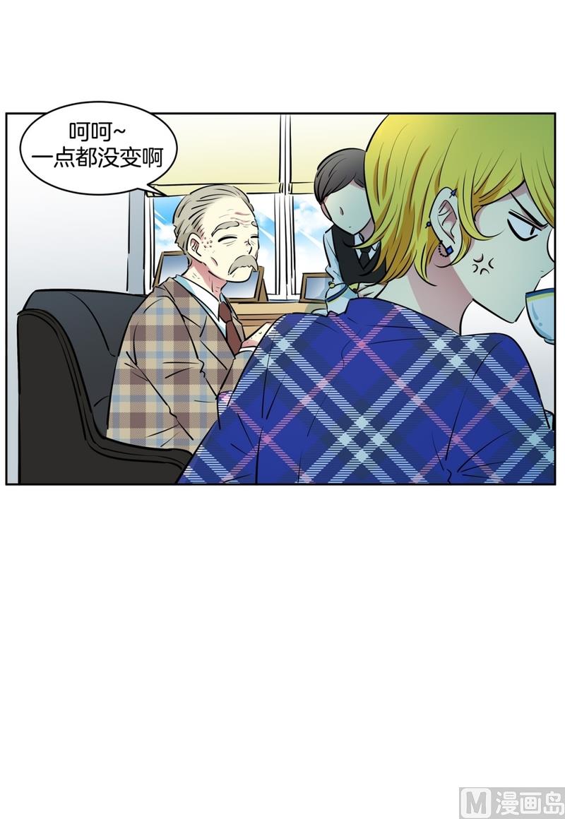 102(第102回 修学旅行前夕)-第102话