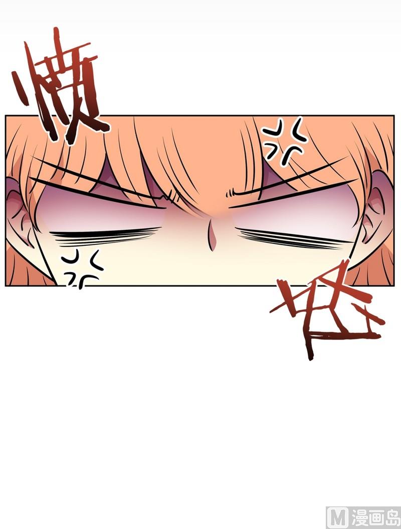 104(第104回 分组结果)-第104话