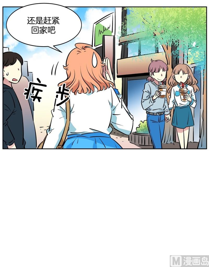 104(第104回 分组结果)-第104话