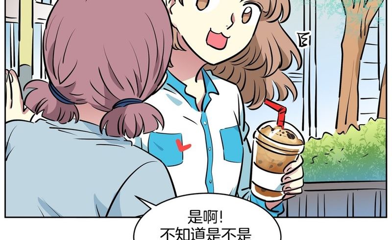 104(第104回 分组结果)-第104话