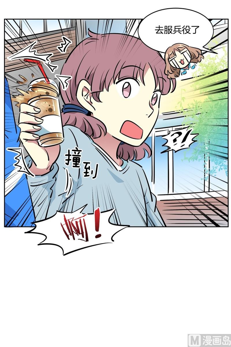 104(第104回 分组结果)-第104话