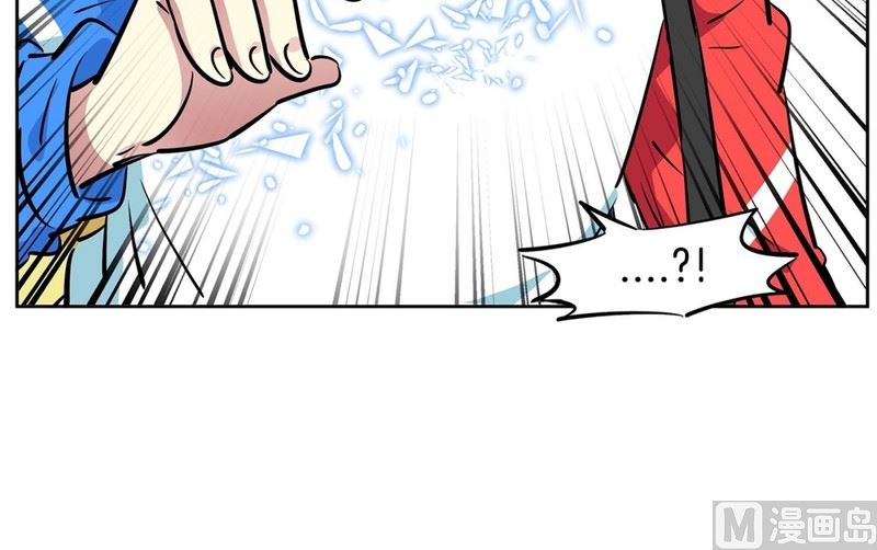 104(第104回 分组结果)-第104话