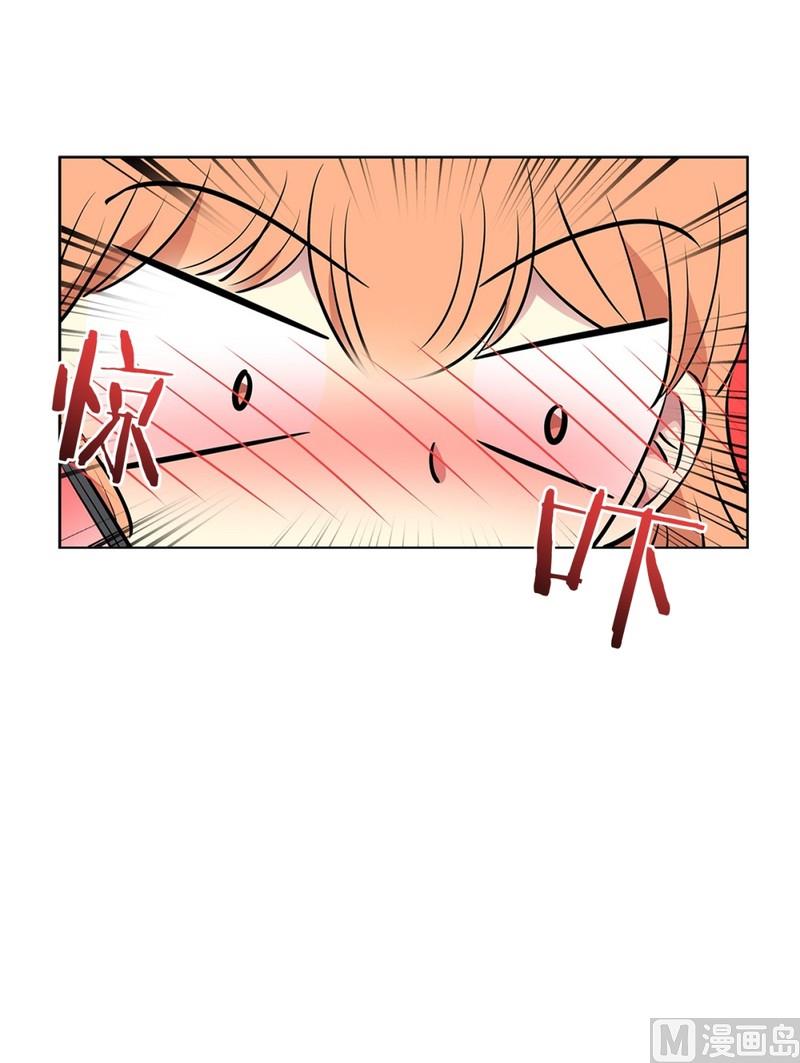 104(第104回 分组结果)-第104话