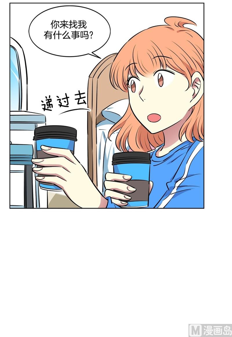 106(第106回 三个月房租)-第106话