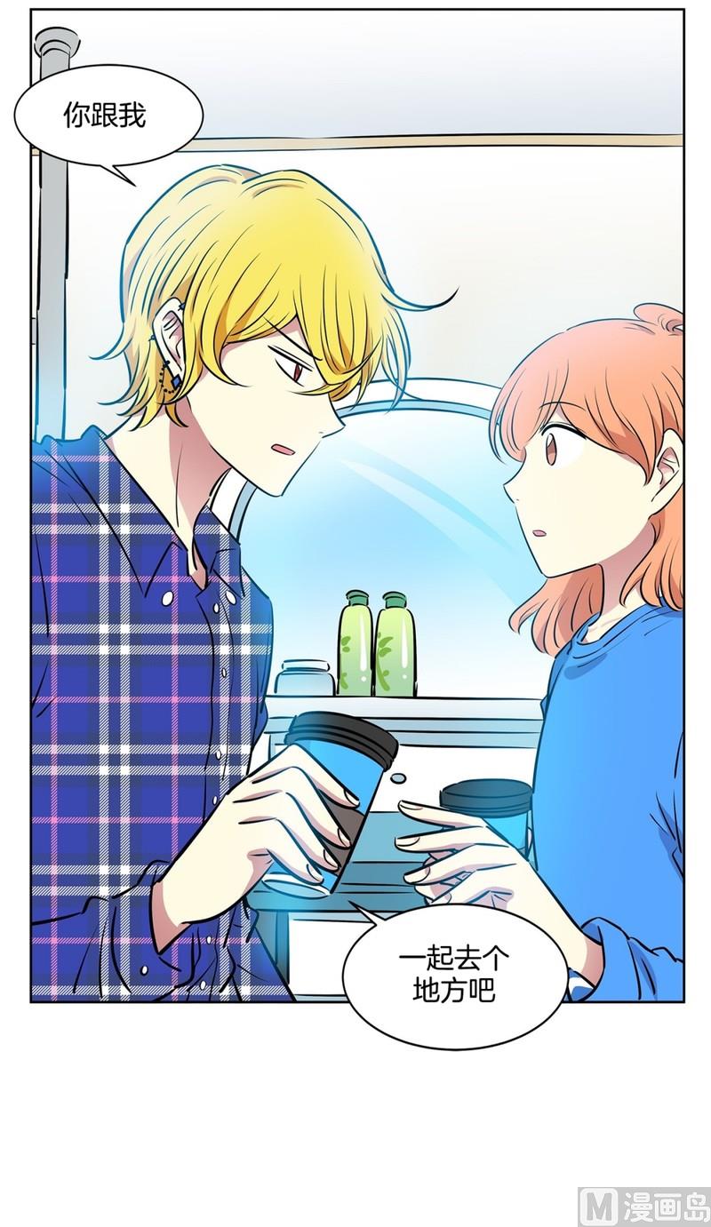 106(第106回 三个月房租)-第106话