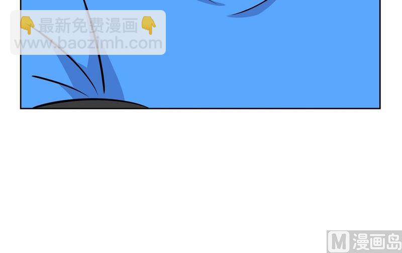 106(第106回 三个月房租)-第106话