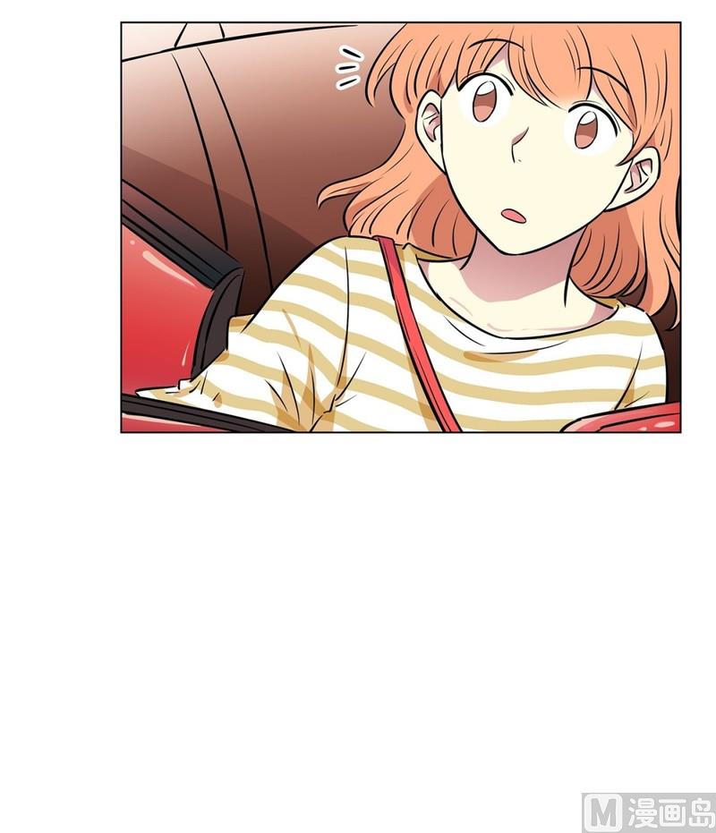 106(第106回 三个月房租)-第106话