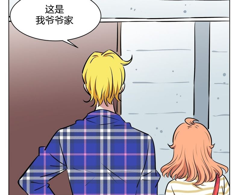 106(第106回 三个月房租)-第106话