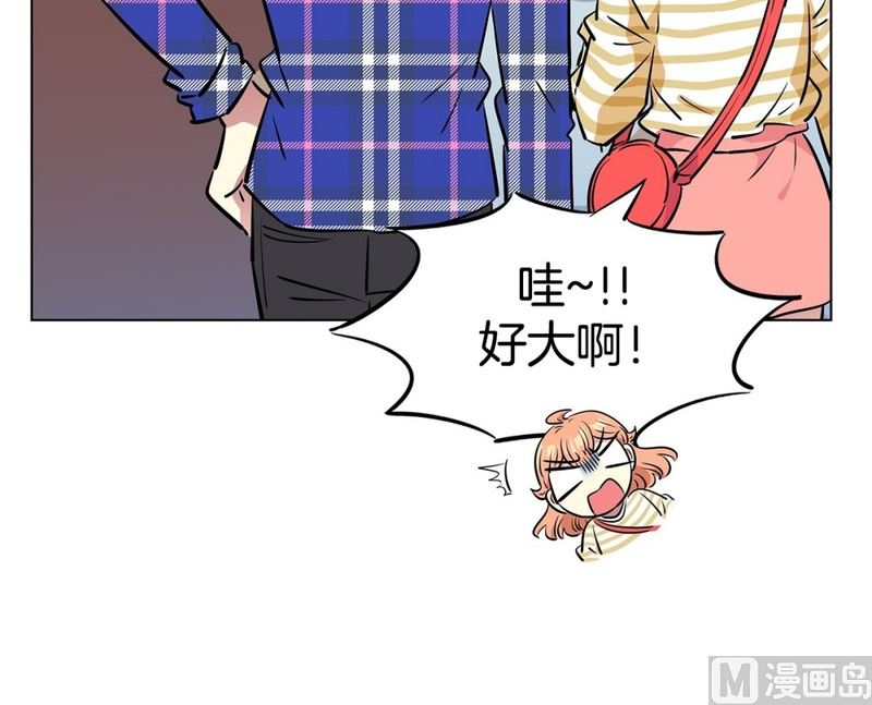 106(第106回 三个月房租)-第106话