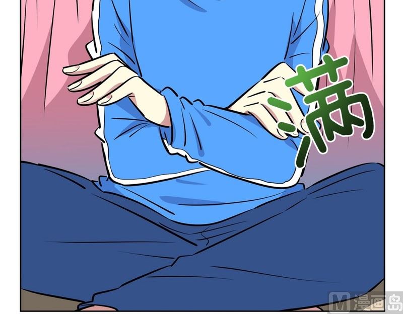 106(第106回 三个月房租)-第106话