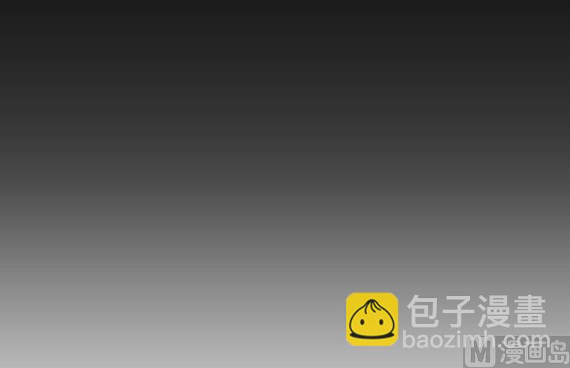 106(第106回 三个月房租)-第106话