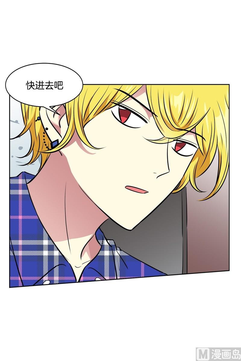 106(第106回 三个月房租)-第106话