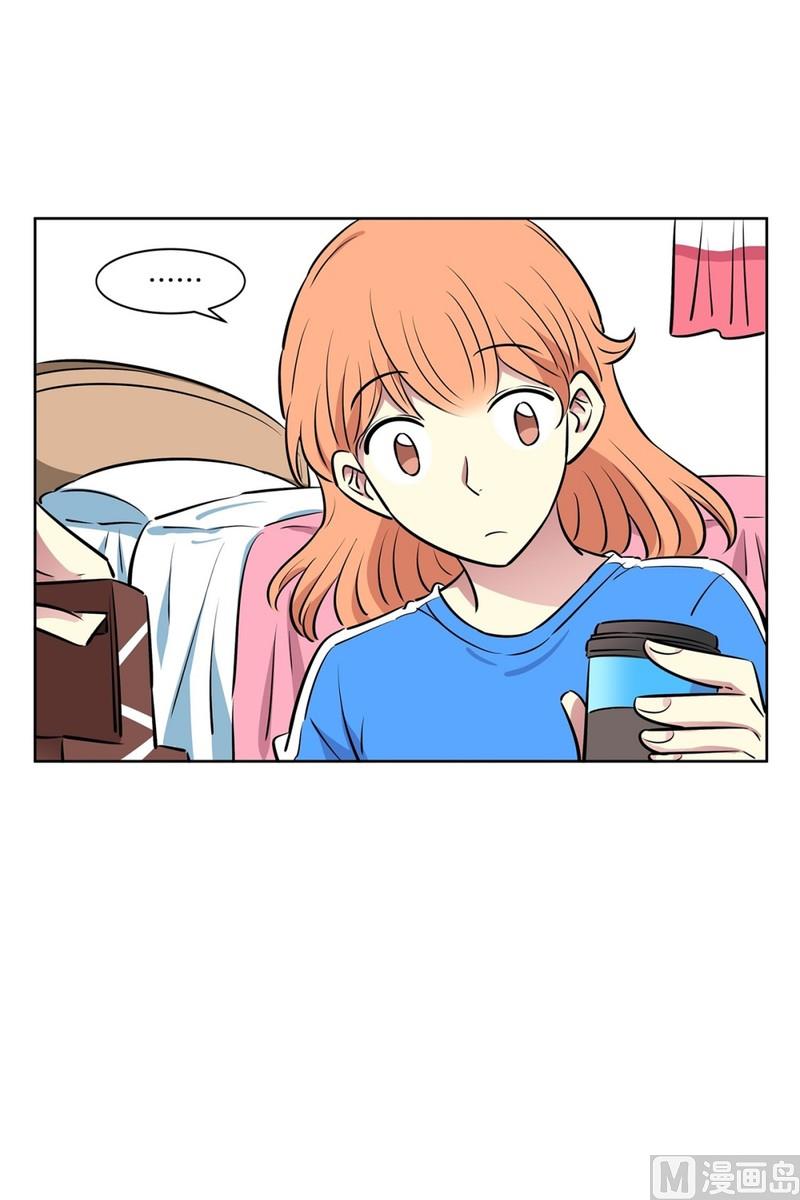 106(第106回 三个月房租)-第106话