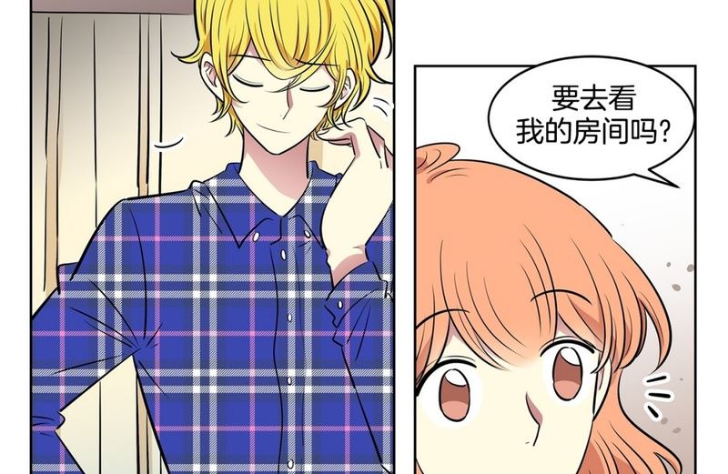 108(第108回 阶级差异)-第108话