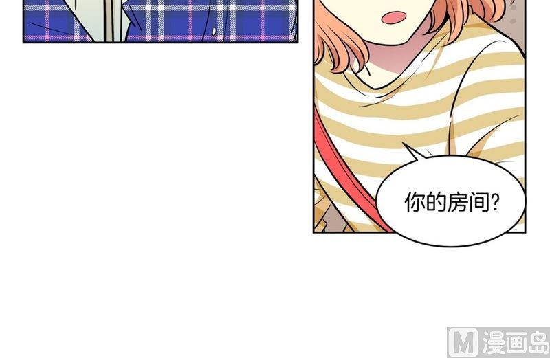 108(第108回 阶级差异)-第108话