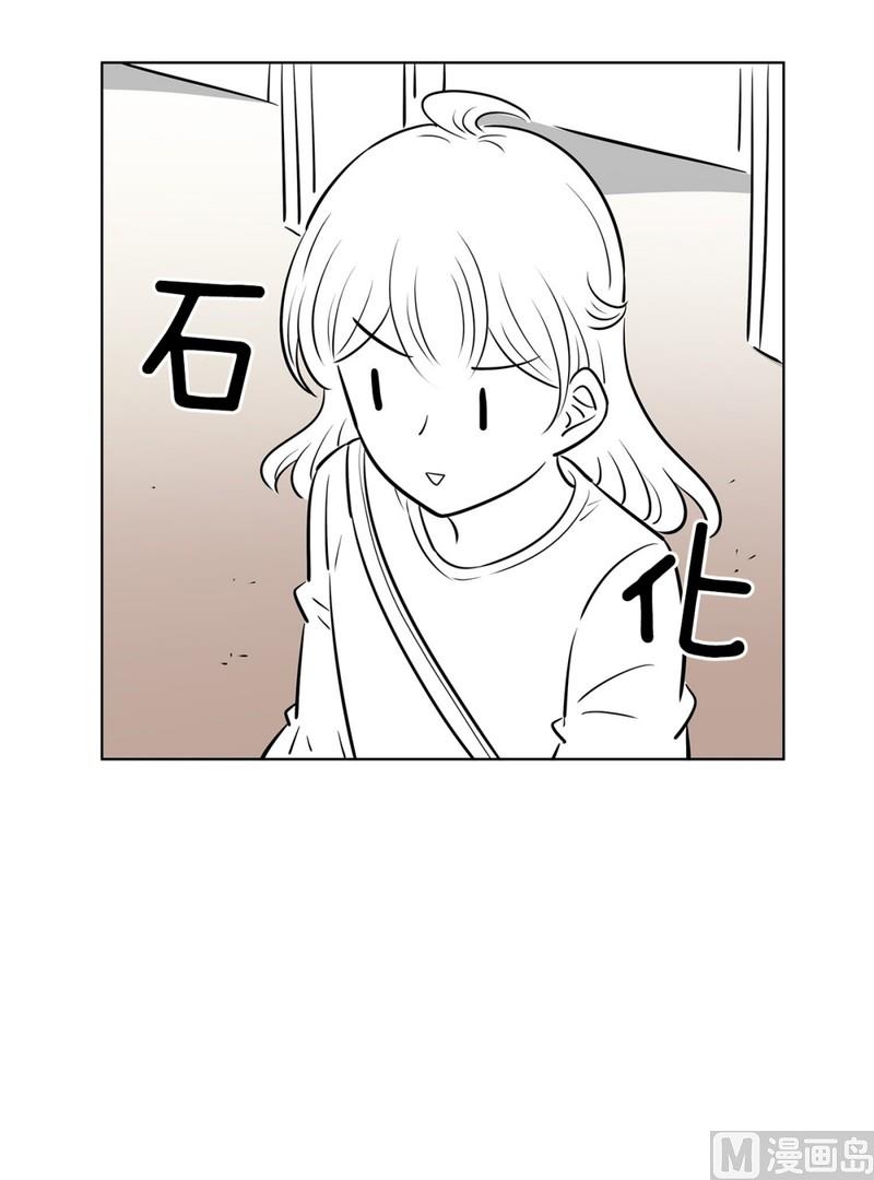 108(第108回 阶级差异)-第108话