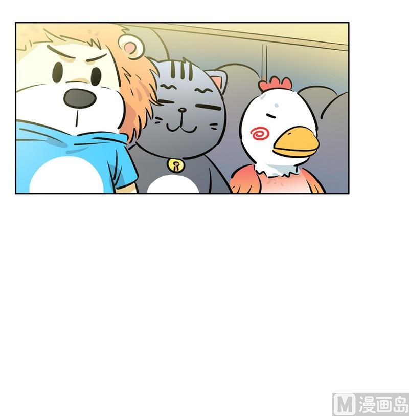 108(第108回 阶级差异)-第108话