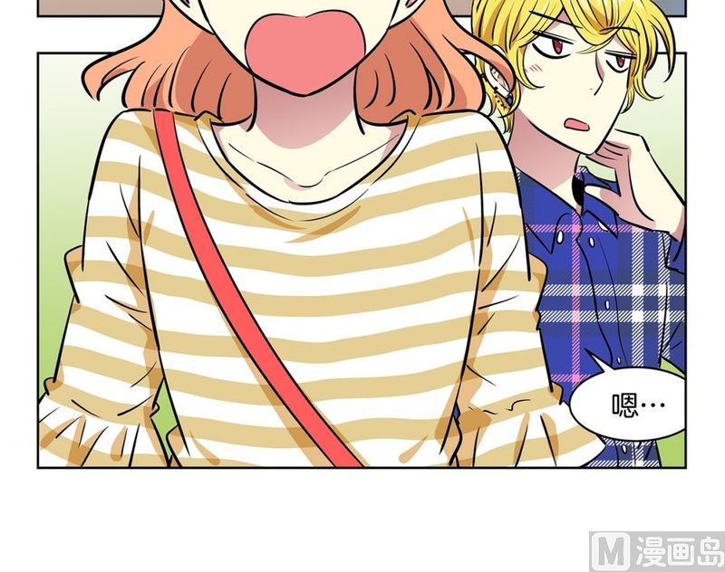 108(第108回 阶级差异)-第108话