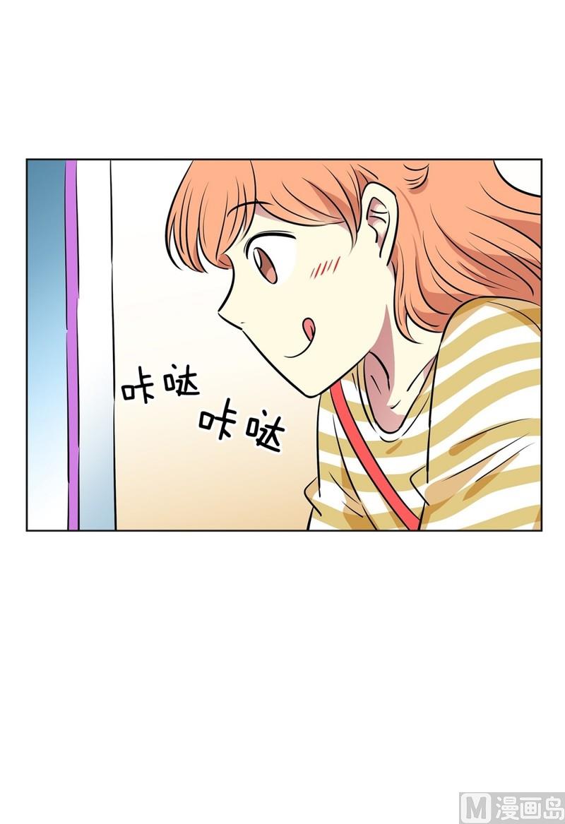 108(第108回 阶级差异)-第108话