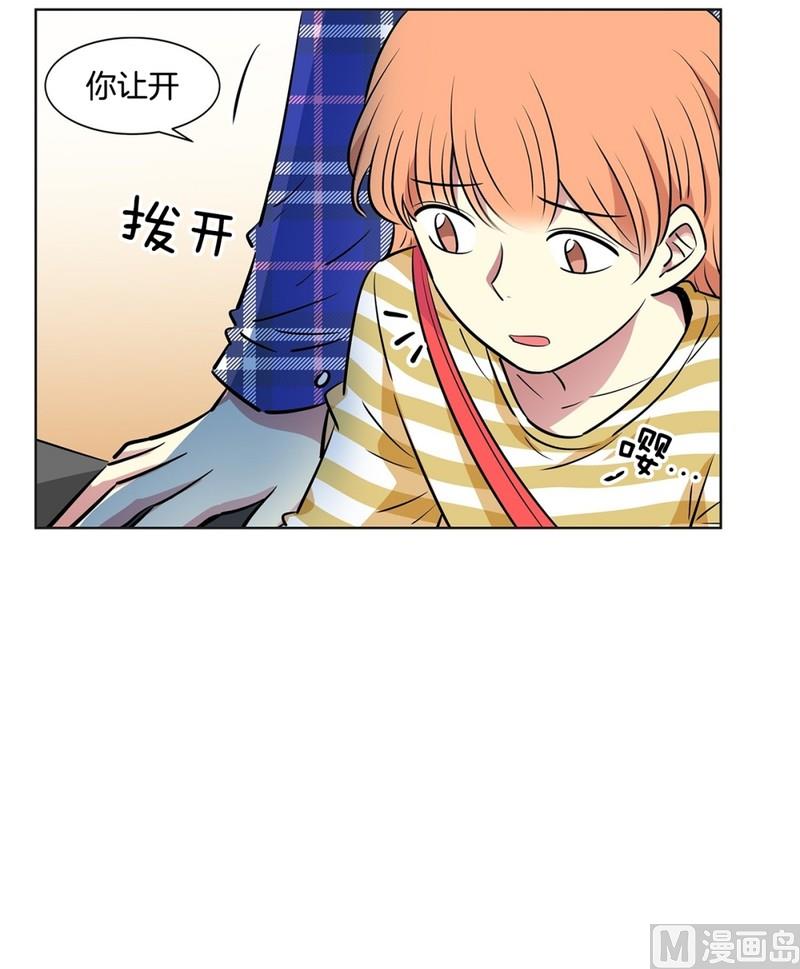 108(第108回 阶级差异)-第108话