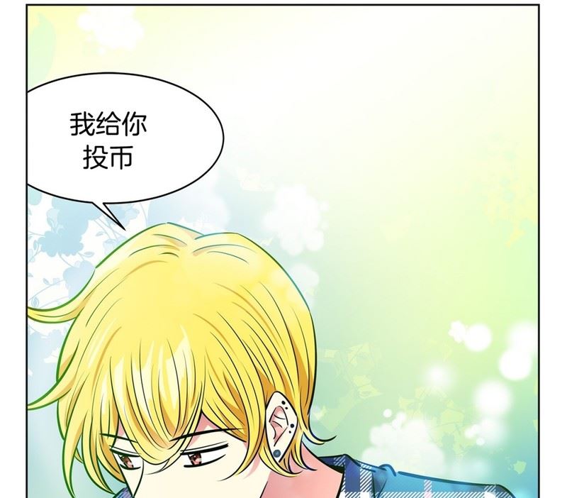 108(第108回 阶级差异)-第108话