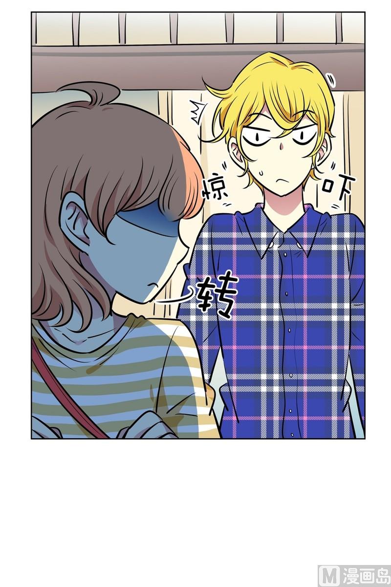 108(第108回 阶级差异)-第108话