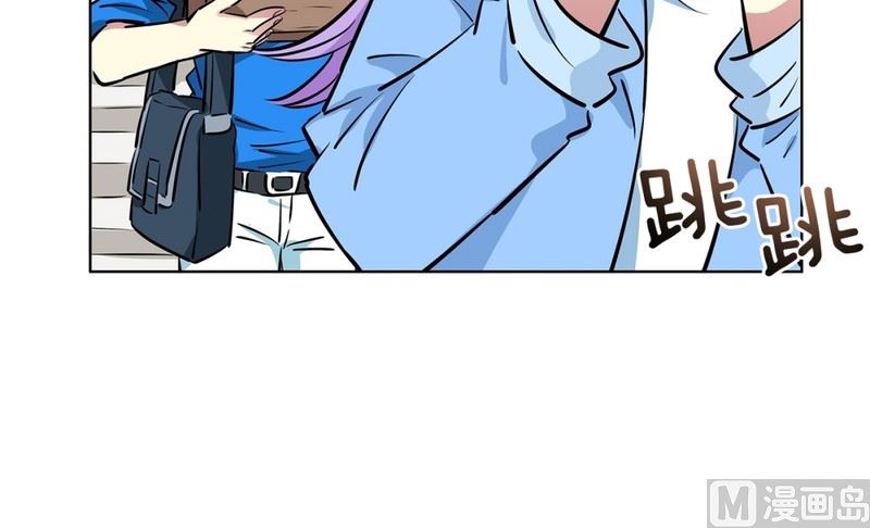 110(第110回 理事长命令)-第110话