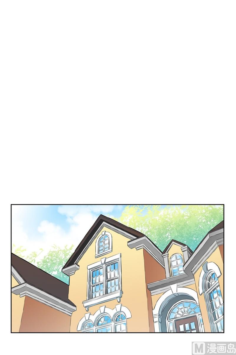 110(第110回 理事长命令)-第110话