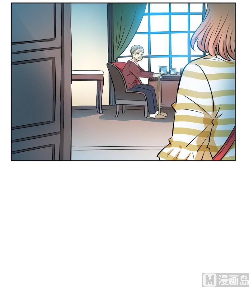 110(第110回 理事长命令)-第110话