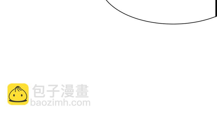 第12话 系草(1/2)-第12话