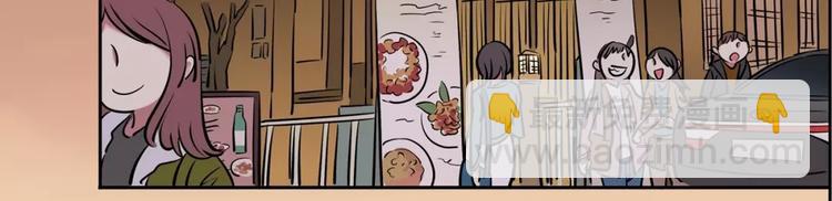 第12话 系草(1/2)-第12话