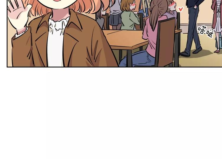 第12话 系草(1/2)-第12话