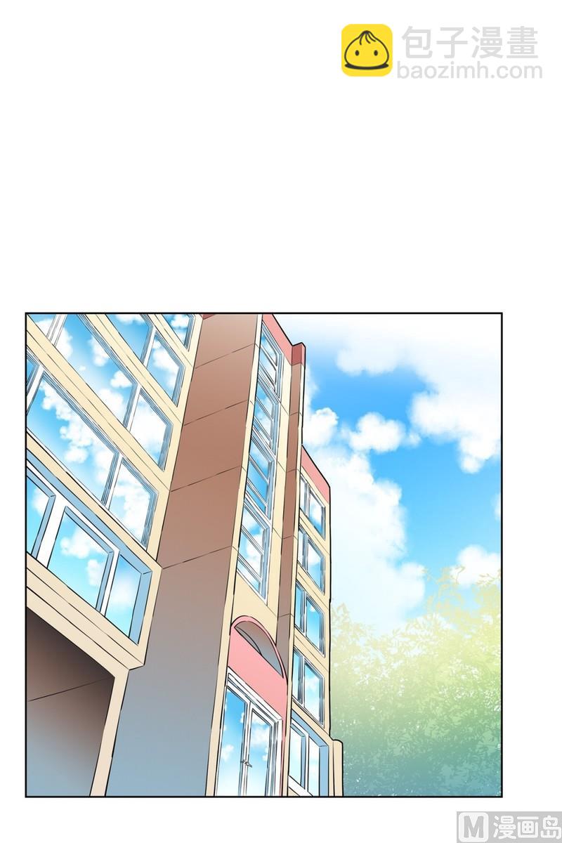 112(第112回 相似的人)-第112话