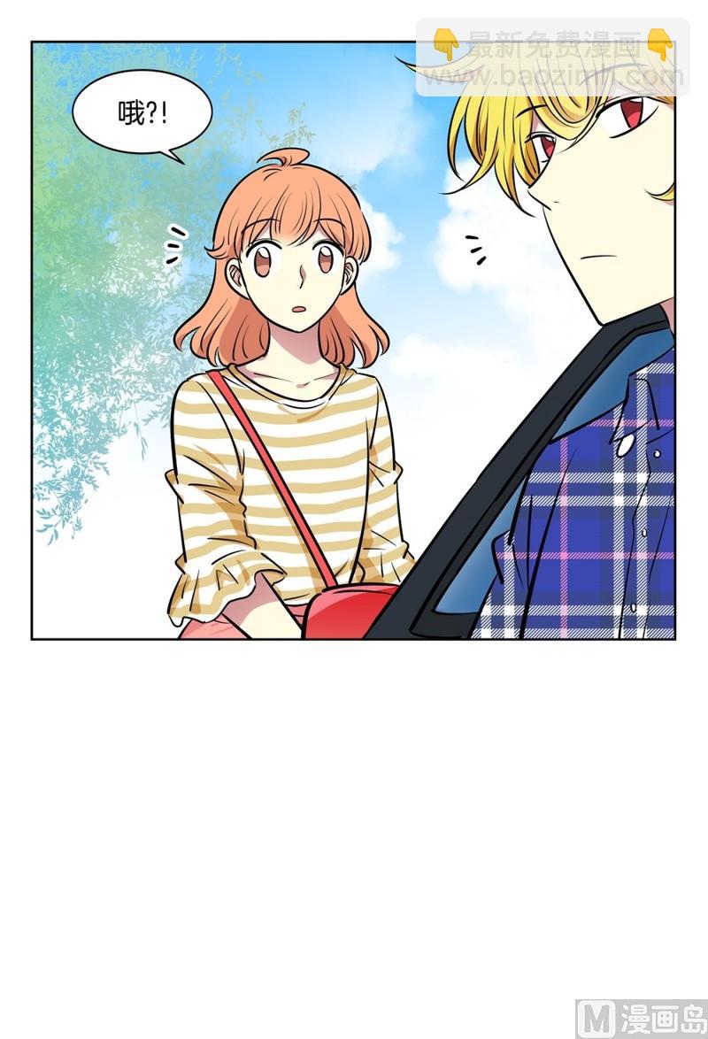 112(第112回 相似的人)-第112话