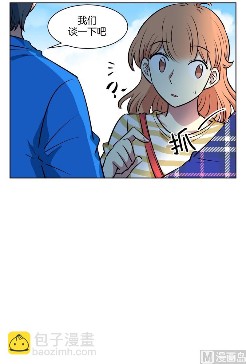 112(第112回 相似的人)-第112话