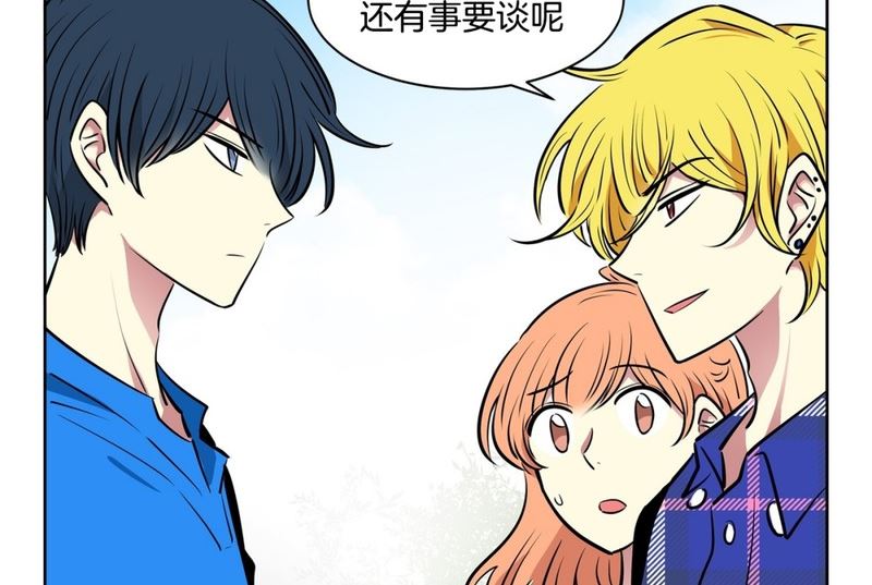 112(第112回 相似的人)-第112话