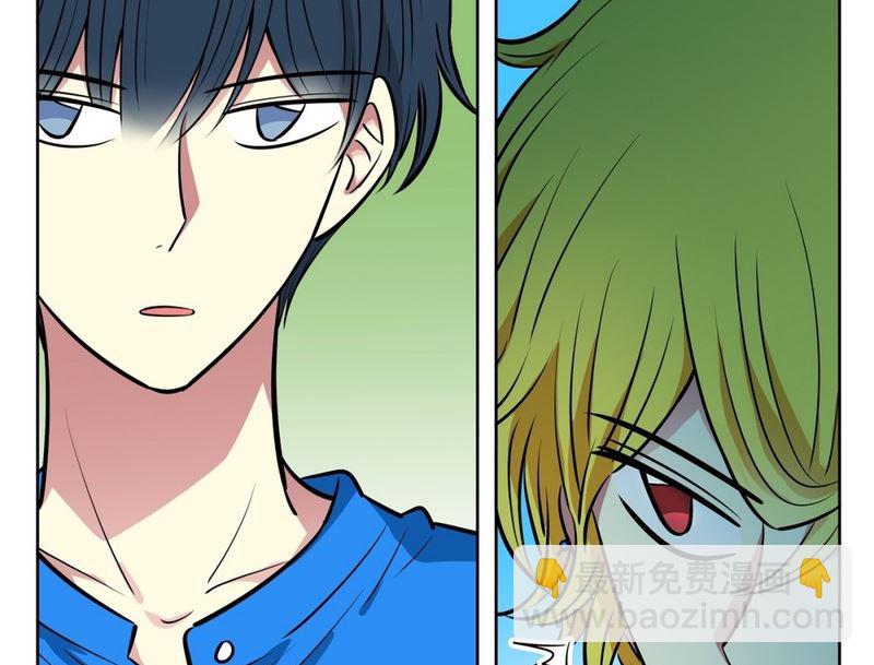 112(第112回 相似的人)-第112话