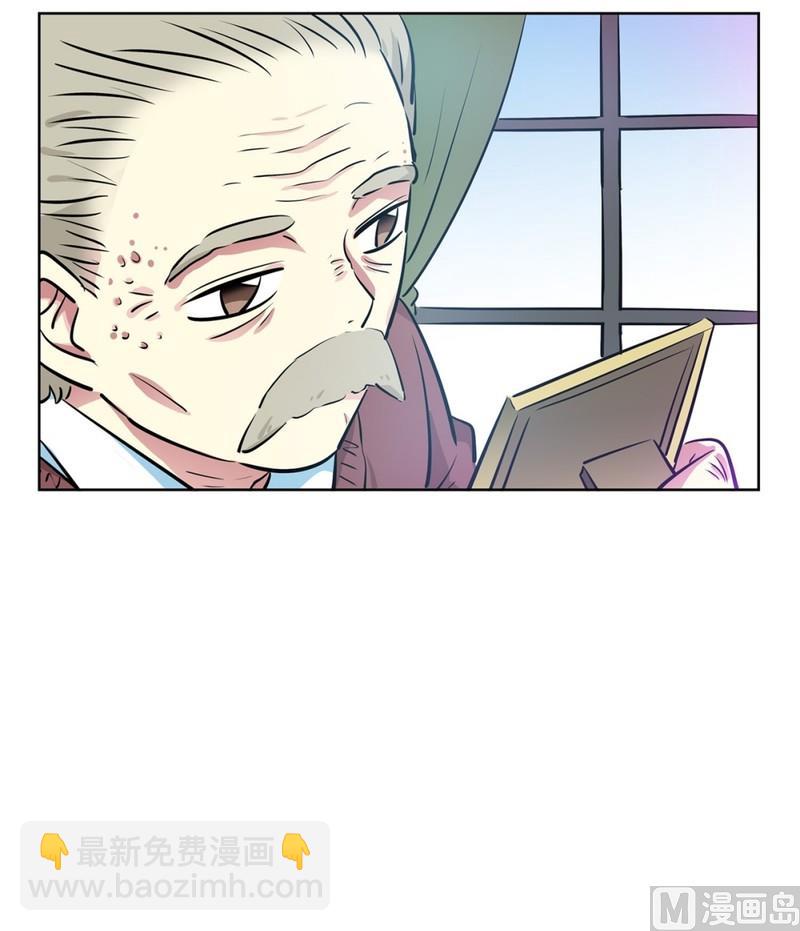 112(第112回 相似的人)-第112话