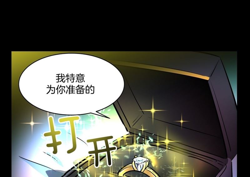 114(第114回 红酒02)-第114话