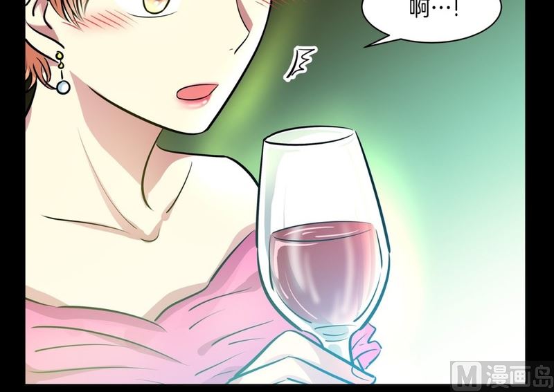 114(第114回 红酒02)-第114话