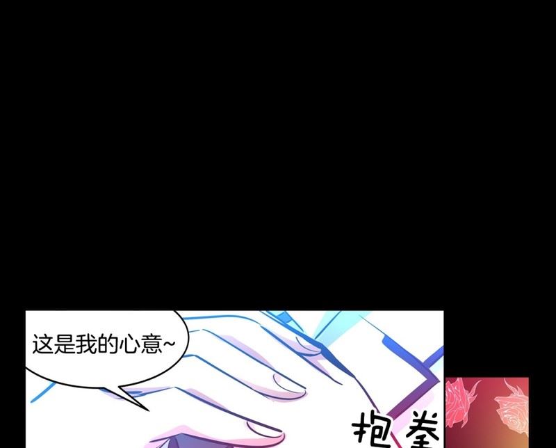 114(第114回 红酒02)-第114话